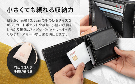 【デグナー】花山レザーウォレット [WV-10K] 流水雪輪 ブラック｜京都 バイクギア 人気ブランド バイク