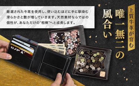 【デグナー】花山レザーウォレット [WV-10K] 流水雪輪 ブラック｜京都 バイクギア 人気ブランド バイク