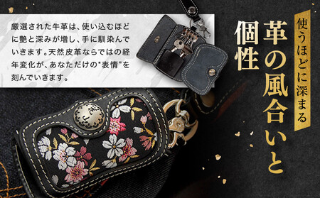 【デグナー】花山レザーキーケース [K-6K] 京桜 ブラック｜京都 バイクギア 人気ブランド バイク