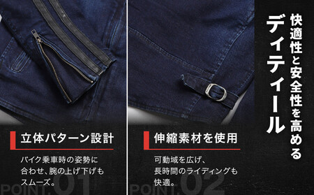 【デグナー】コットンジャケット[23SJ-6]〈ネイビー・XLサイズ〉｜京都 バイクギア 人気ブランド バイク