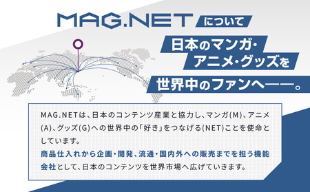 【MAG.NET】『弱虫ペダル』御堂筋翔デザイン リバーシブルTシャツ ブラック＜Mサイズ＞［ 京都 限定 アニメ 漫画 西陣織 半袖 人気 おすすめ コラボ リバーシブル お取り寄せ 通販 送料無料 ふるさと納税 ］