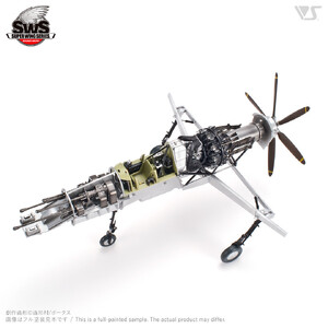 【ボークス】プラモデル SWS 1/48 J7W1 帝国海軍局地戦闘機 震電|京都 人気ホビーショップ プラモデル