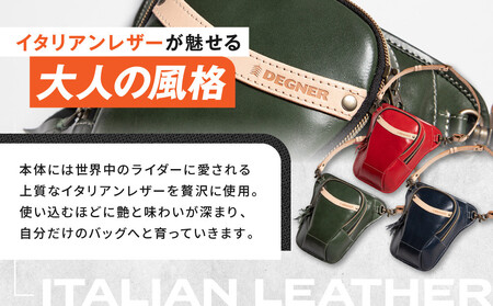【デグナー】レザーホルスターバッグ ネイビー｜京都 バイクギア 人気ブランド バイク [W-39A]