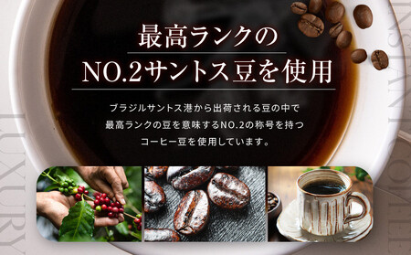 【前田珈琲】インスタント珈琲 100g｜京都 コーヒー 人気ブランド コーヒー