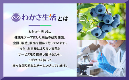 【わかさ生活】サンシャインメガネ（サングラス）＜ブラック＞｜高機能サングラス 人気 3つの有害光線をカット