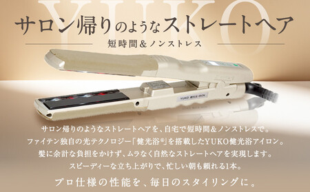 ファイテン】YUKO 健光浴 IRON 22mm｜京都 phiten 美容家電 ヘア