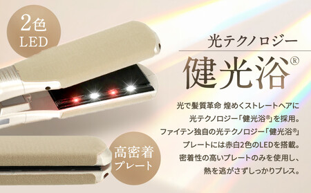 【ファイテン】YUKO 健光浴 IRON 36mm｜京都 phiten 美容家電 ヘアアイロン 人気 家電