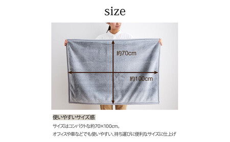 【ニッセン】まるで猫!のようなモフモフブランケット(猫Feel) スコティッシュフォールド(ベージュ系)