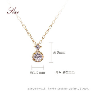 【心葉/京都kokoroba kyoto】K10 天然ダイヤモンド×2石 0.08ct ネックレス「イエローゴールド」