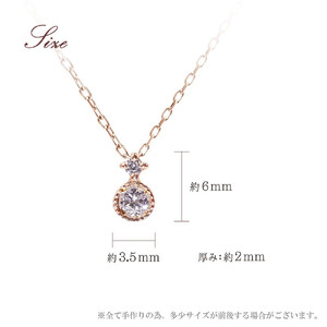 【心葉/京都kokoroba kyoto】K10 天然ダイヤモンド×2石 0.08ct ネックレス「ピンクゴールド」