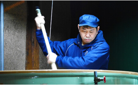 【高島屋選定品】聚楽第 純米大吟醸（1800ml)|京都 老舗 お酒 日本酒