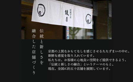 【鼓月】摘み果 林檎 12個入｜京都 和菓子 有名店 人気セット 和菓子
