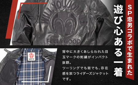 【SP忠男コラボ】SP忠男レザージャケット[SPJ-6] ネイビー XLサイズ｜京都 バイクギア 人気ブランド バイク