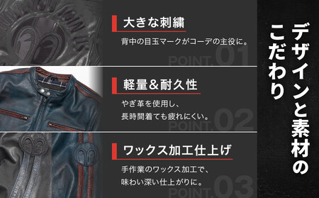 【SP忠男コラボ】SP忠男レザージャケット[SPJ-6] ネイビー XLサイズ｜京都 バイクギア 人気ブランド バイク