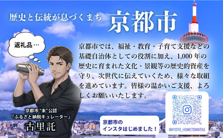【京都祇園あべや】京野菜のど飴 7種類詰め合せ 1箱28粒入｜砂糖 甘味 専門店 のど飴 人気セット