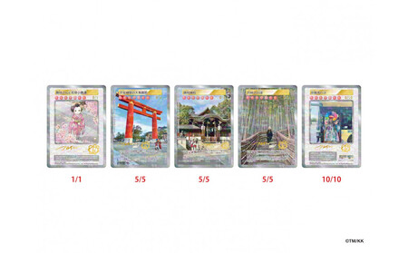 【50パック＋6パック】Murakami.Flowers Collectible Trading Card - ふるさと納税限定版｜京都 限定 トレカ