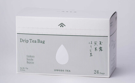 【一保堂茶舗】ドリップティーバッグセット 24袋 (玉露・煎茶・ほうじ茶)（各8袋）