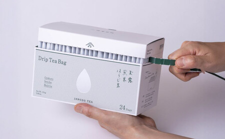 【一保堂茶舗】ドリップティーバッグセット 24袋 (玉露・煎茶・ほうじ茶)（各8袋）