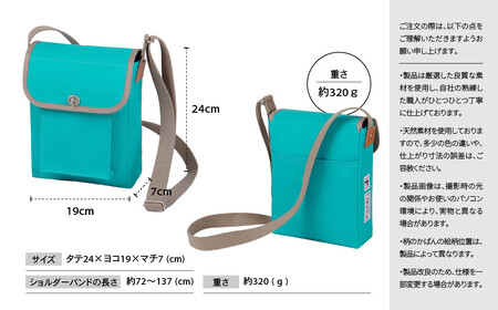 【一澤信三郎帆布】綿帆布製ショルダーバッグ S-05(中) あさぎ 120周年限定｜京都 東山 帆布かばん 人気ブランド