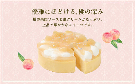 【京都フレーバーズ】濃厚チーズケーキ 白桃|人気スイーツブランド ご褒美スイーツ