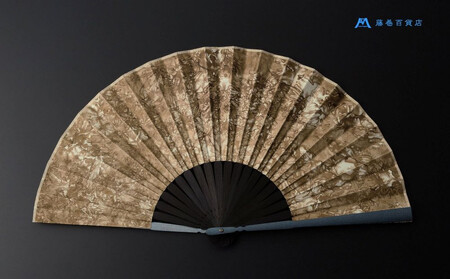 藤巻百貨店別注 創業300年白竹堂×伝統工芸士重野泰正 鹿革（ディアスキン）京鹿の子絞り扇子【ブラウン】 |京都 扇子  人気 おすすめ［ 老舗　高級扇子 白竹堂 メンズ 男性 男性用日本製 扇子袋 木箱入りおしゃれ 誕生日 ギフト 無地 紳士 人気 ギフト プレゼント お取り寄せ 通販 送料無料 ふるさと納税 ]