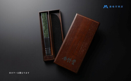 藤巻百貨店別注 創業300年白竹堂×伝統工芸士重野泰正 鹿革（ディアスキン）京鹿の子絞り扇子【ブラウン】 |京都 扇子  人気 おすすめ［ 老舗　高級扇子 白竹堂 メンズ 男性 男性用日本製 扇子袋 木箱入りおしゃれ 誕生日 ギフト 無地 紳士 人気 ギフト プレゼント お取り寄せ 通販 送料無料 ふるさと納税 ]