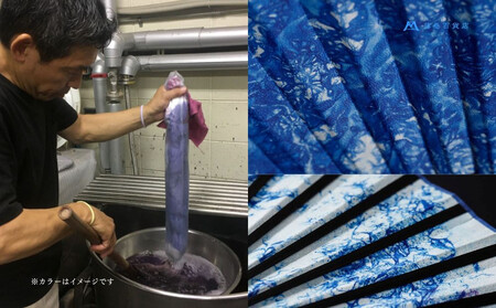 藤巻百貨店別注 創業300年白竹堂×伝統工芸士重野泰正 鹿革（ディアスキン）京鹿の子絞り扇子【ブラウン】 |京都 扇子  人気 おすすめ［ 老舗　高級扇子 白竹堂 メンズ 男性 男性用日本製 扇子袋 木箱入りおしゃれ 誕生日 ギフト 無地 紳士 人気 ギフト プレゼント お取り寄せ 通販 送料無料 ふるさと納税 ]