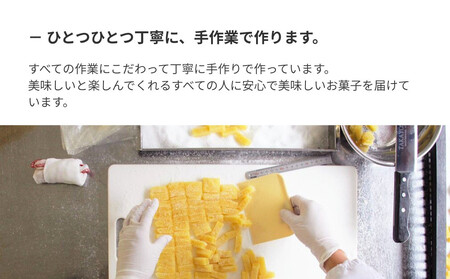 【UCHU wagashi】GUMMY 3種セット(パイナップルと日向夏/マスカットと林檎/マンゴーと生姜)|京都 創作和菓子 人気店 グミ