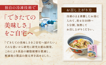 【京菜味のむら】【京ブランド認定】湯葉丼の具(180g×25袋)｜京都 湯葉 和食 総菜