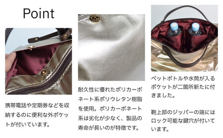 【onomasato】3ways バッグ M《women 軽量》/ マットブラック｜京都 ブランドバッグ 人気シリーズ