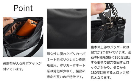 【onomasato】ツインポシェット M《men 軽量》/ マットブラック｜京都 ブランドバッグ 人気バッグ
