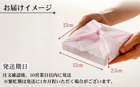 【京・月待庵】おかしの宝石箱 福だるま箱1段｜京都 老舗 和菓子店 人気セット 