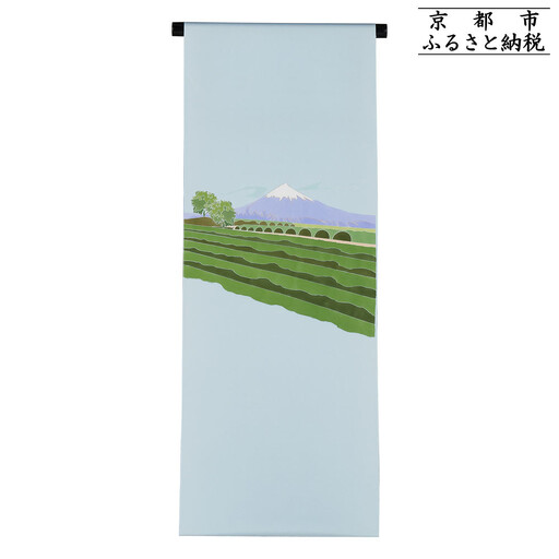 【和装振興応援プロジェクト】歳時記5月2「八十八夜」京手描友禅 染帯｜染帯 着物 織物 人気 おすすめ [ 手描友禅 帯 染匠 職人 歳時記 人気 おすすめ ギフト プレゼント お取り寄せ 通販 送料無料 ふるさと納税 ]