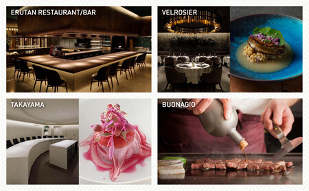 ベルロオジエ/タカヤマ/エルタン 共通食事券30,000円分|京都 グッドネイチャーステーション内で使える 便利 人気