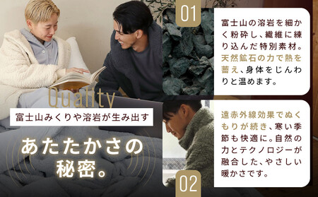 【ロマンス小杉】蓄熱保温と吸湿発熱のＷ効果 合わせ毛布 シングル＜ピンク＞｜京都 寝具専門店 人気 あったかい 毛布