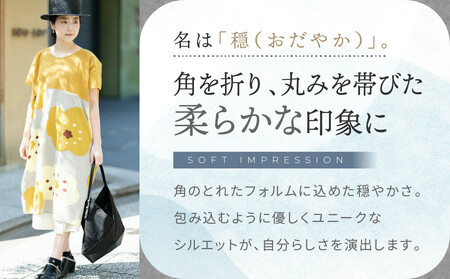 【SOU・SOU】SOU・SOU×Y’SACCS 肩掛け 穏 行(おだやか ぎょう)/濡羽色(ぬればいろ)×SO-SU-U2