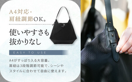 【SOU・SOU】SOU・SOU×Y’SACCS 肩掛け 穏 行(おだやか ぎょう)/濡羽色(ぬればいろ)×SO-SU-U2