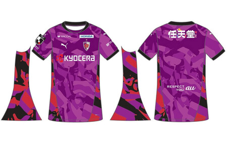 《期間限定/数量限定》【京都サンガF.C.】明治安田J1 百年構想リーグユニフォーム 1st 背番号&ネーム加工なし＜Lサイズ＞｜サッカー ユニフォーム 人気