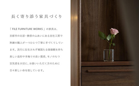 【高島屋選定品】＜FILE FURNITURE WORKS＞デスク(BRIDGE TABLE)｜京都 家具 テーブル 人気ブランド