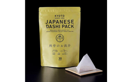 【高島屋選定品】＜下鴨茶寮＞料亭のお出汁(30包)