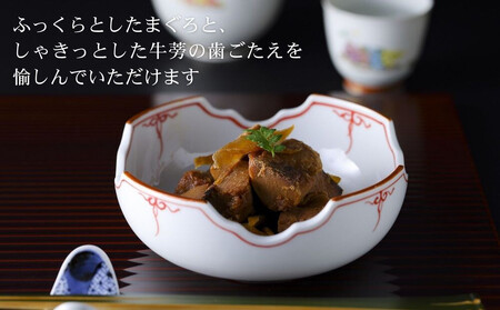 【高島屋選定品】＜下鴨茶寮＞きんぴらまぐろ(120g)