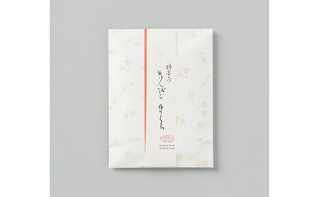 【高島屋選定品】＜下鴨茶寮＞きんぴらまぐろ(120g)