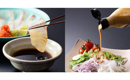 【高島屋選定品】＜下鴨茶寮＞料亭の柚子ぽん酢・胡麻だれギフト(各300ml×2本)