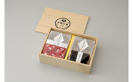 【高島屋選定品】＜下鴨茶寮＞料亭のローストビーフ 165ｇ×2個