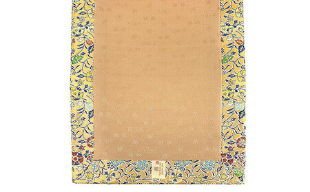 【高島屋選定品】＜龍村美術織物＞仕立て名古屋帯 早雲寺文台裂（銀）