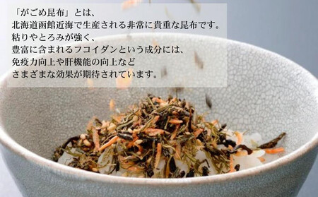【高島屋選定品】＜下鴨茶寮＞料亭の昆布ふりかけ(40g)