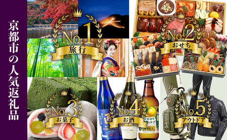 ＜3ヶ月定期便＞【市川屋珈琲】ブレンドコーヒー豆 200g｜京都 コーヒー豆 3種 人気セット