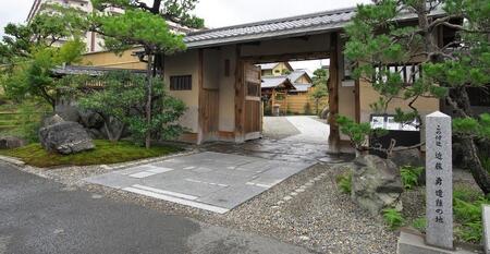 【京料理清和荘】特製 甘鯛の京野菜鍋セット(2人前)