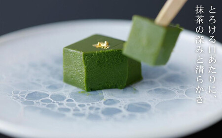 【下鴨茶寮】抹茶テリーヌ(4個) 