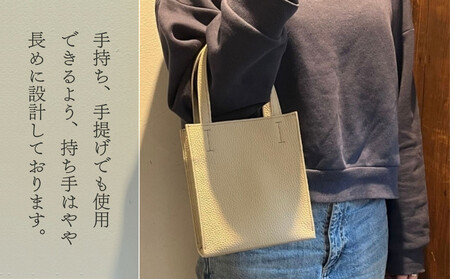 【Akanece】《シュリンクレザー》本革トートバッグ 〈グリーン〉